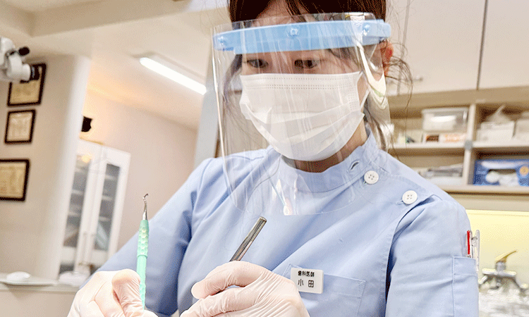 お口全体のチェック