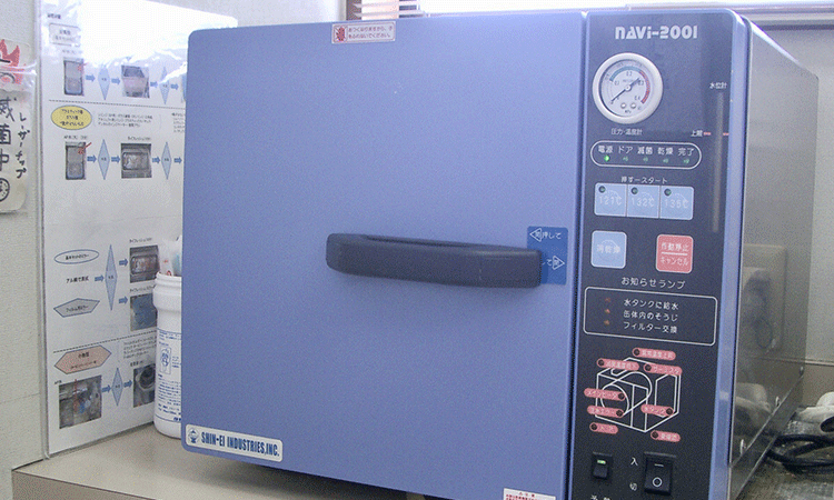 小田歯科医院が選ばれる理由